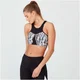 Shadow Športová Podprsenka