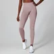 Shape Seamless Ultra Legíny - Zlato-Ružové