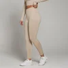 Dámske bezšvové legíny MP Shape – béžové