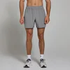 Pánske tkané kraťasy MP Active s 13 cm dlhým rozkrokovým švom – sivé