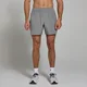 Pánske tkané kraťasy MP Active s 13 cm dlhým rozkrokovým švom – sivé